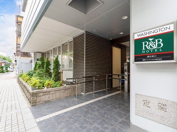 JR蒲田駅東口より徒歩約3分の好立地!