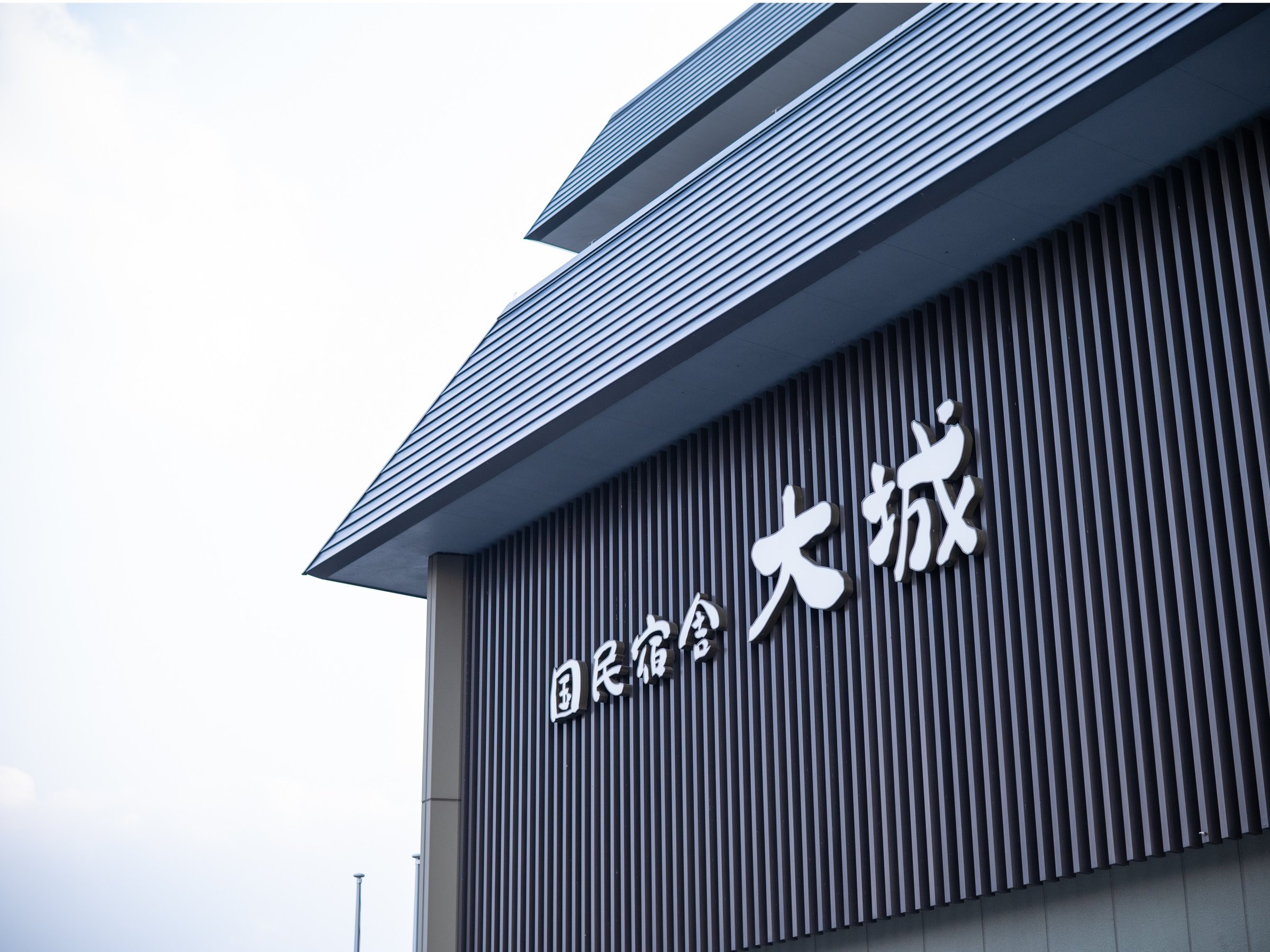 �����h�ɑ��