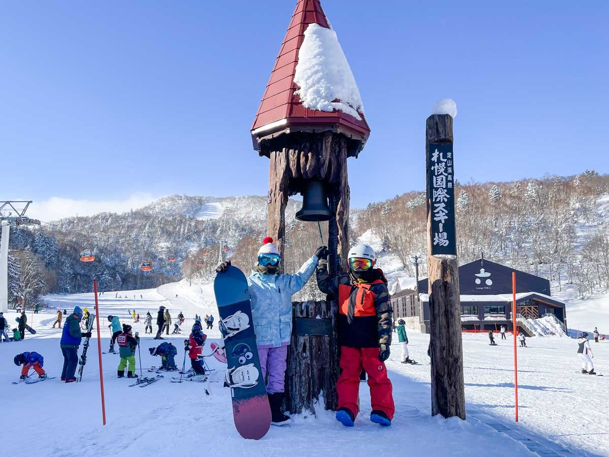 ���[�͂Ȃ��݂���D�y���ۃX�L�[��܂ł͎ԂŖ�20���ł��B