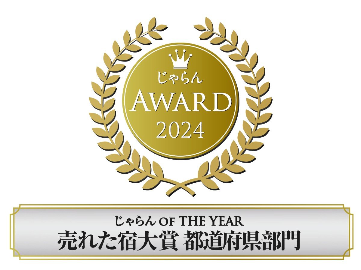 A[h2024A