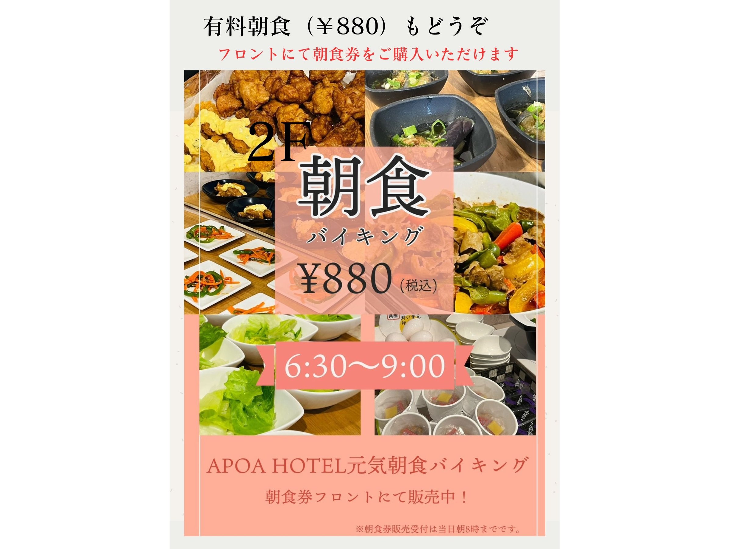 �L�����H�r���b�t�F�`��