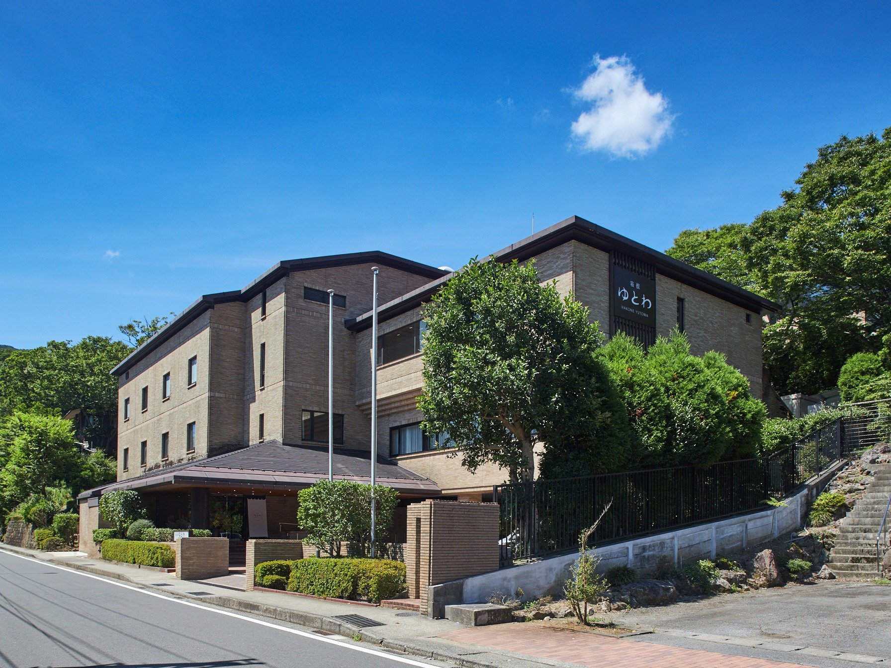 �z�e���O��