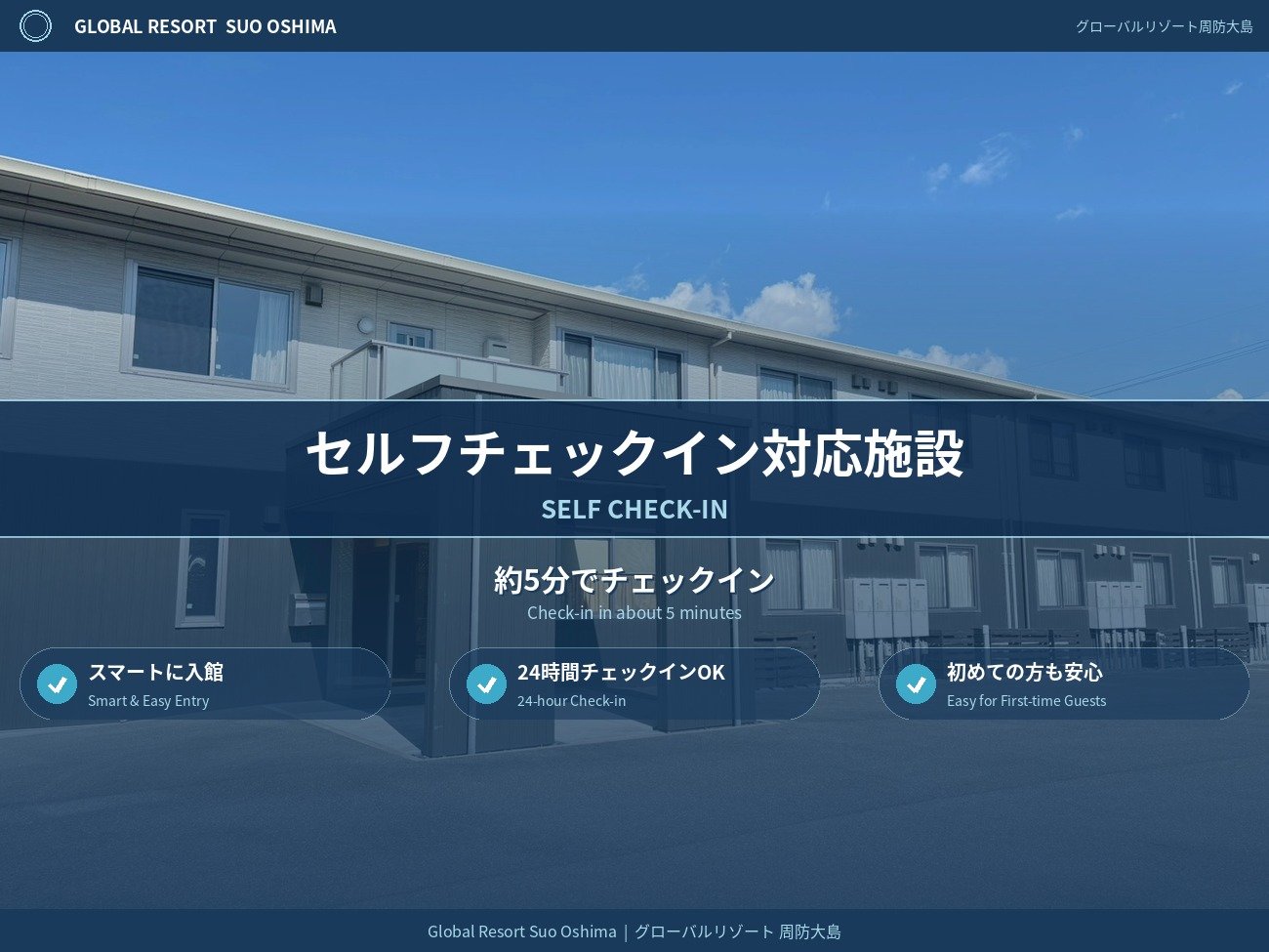 OTA���C���摜