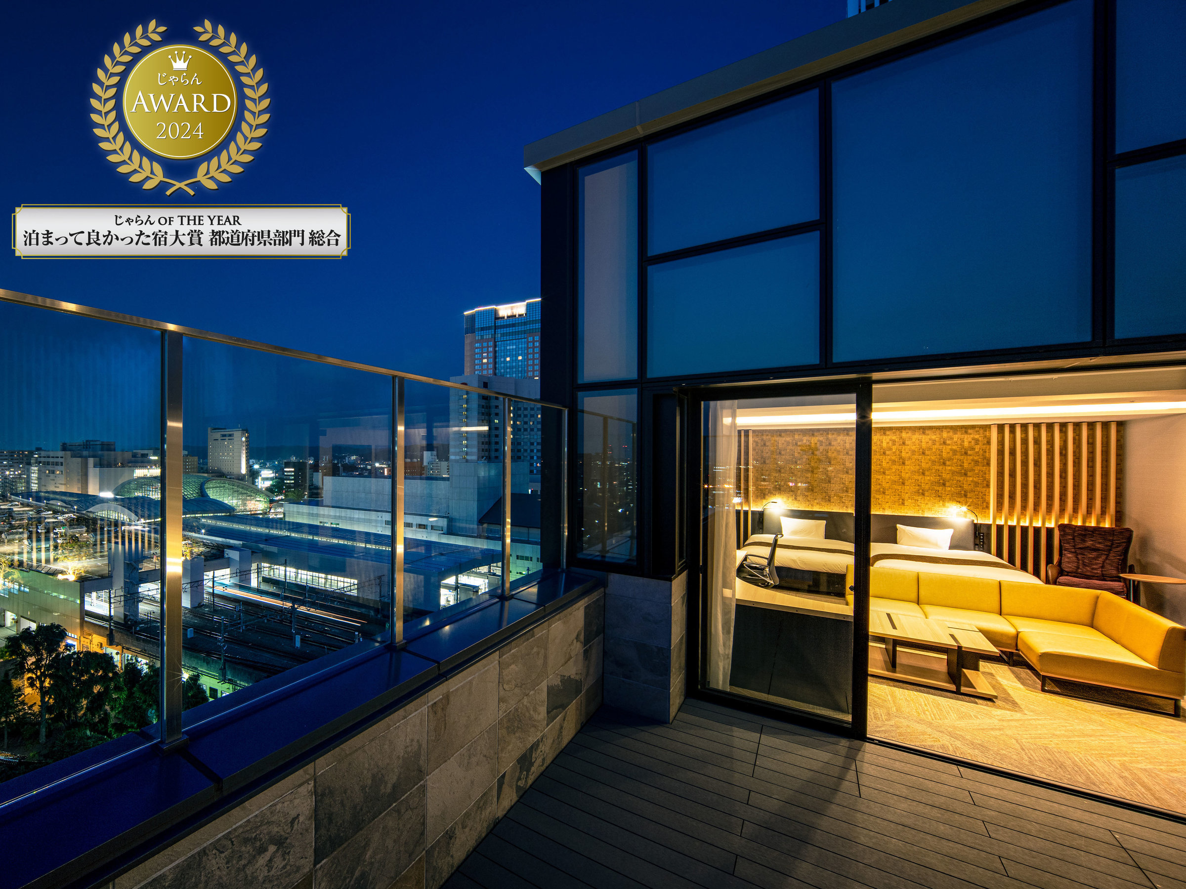 �y���g�n�E�X�W���j�A�X�C�[�g�i2024������A���[�h�j