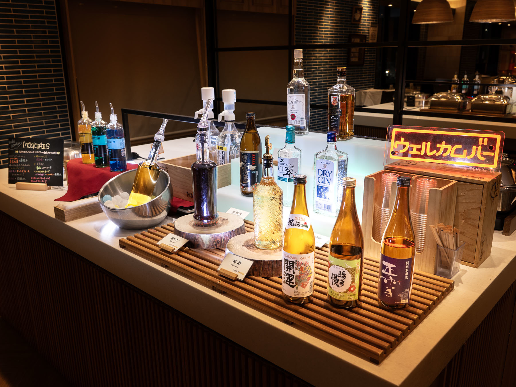 �y�E�F���J���o�[�i�����j�z�c�Ǝ���18:00�`20:00�i���񋟎��Ԃ͕ύX�ɂȂ�ꍇ���������܂��j