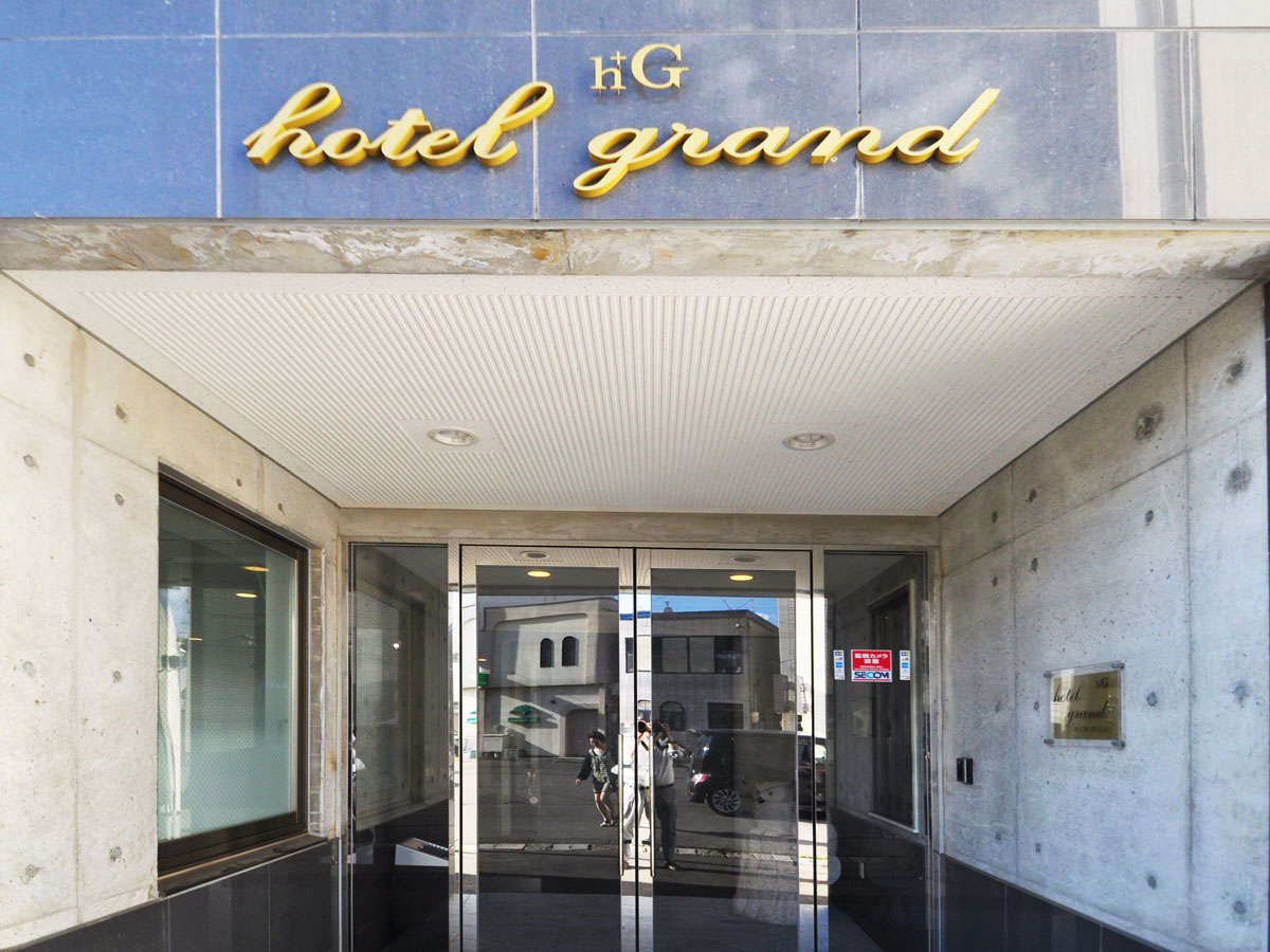 �y�O�ρz���z�e���̃G���g�����X�ł��B