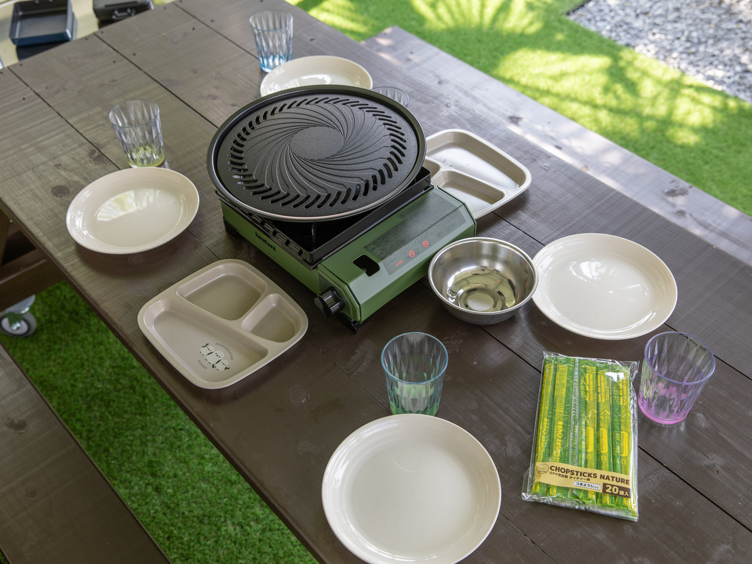 �y�H��E�������z