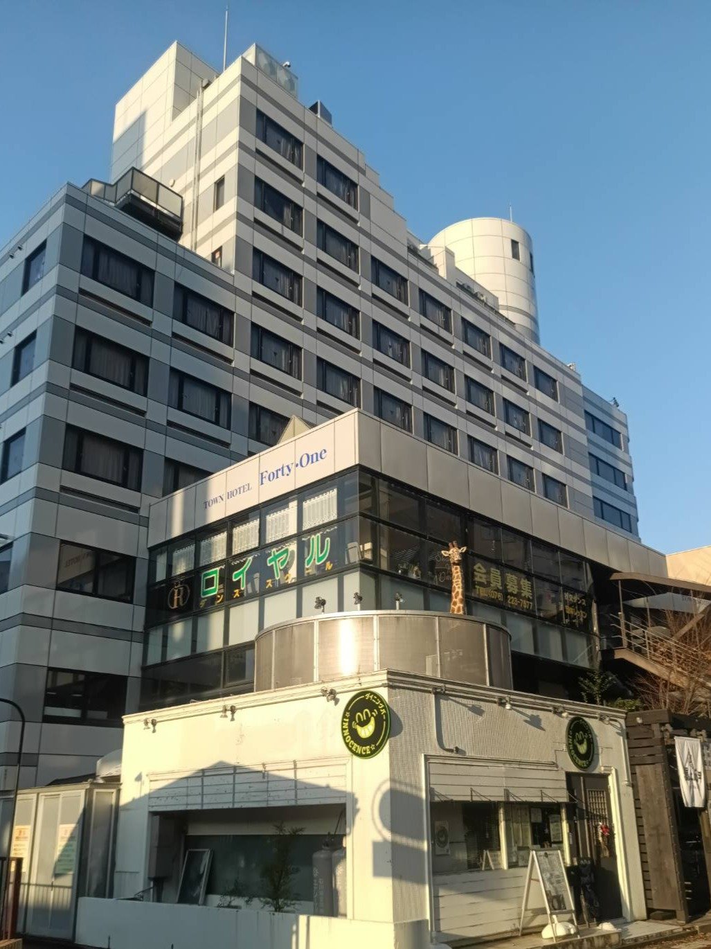 �h�D�[�A�`�ؔ��r���S�i�t�����g��4�K�ɂȂ�܂�