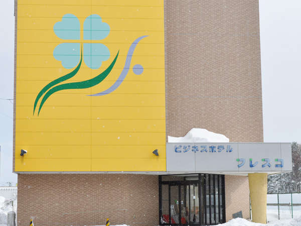 �y�z�e���O�ρzJR���_�w����k��2���̍D���n�I�r�W�l�X�ɁA�ό��ɍœK�ł��B