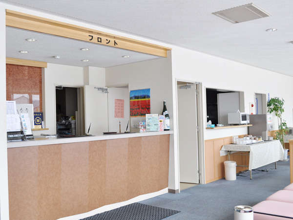 �y�t�����g�z�g���ȃT�[�r�X�ł݂Ȃ��܂����o�}���������܂��B