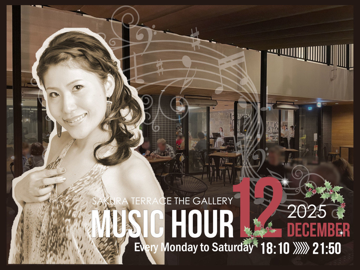 Music Hour2025 12��