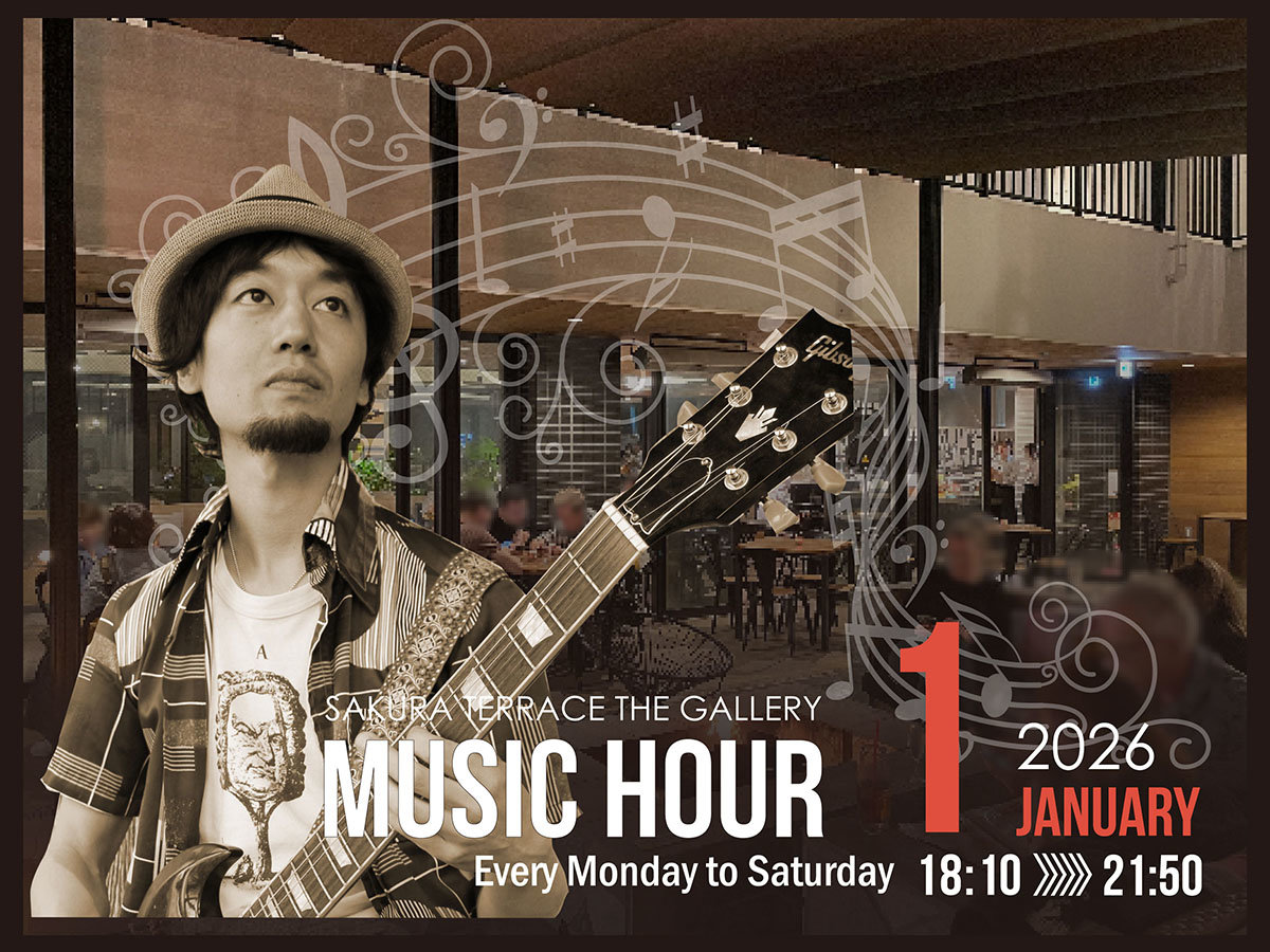 �uMusic Hour 2026�v 1��