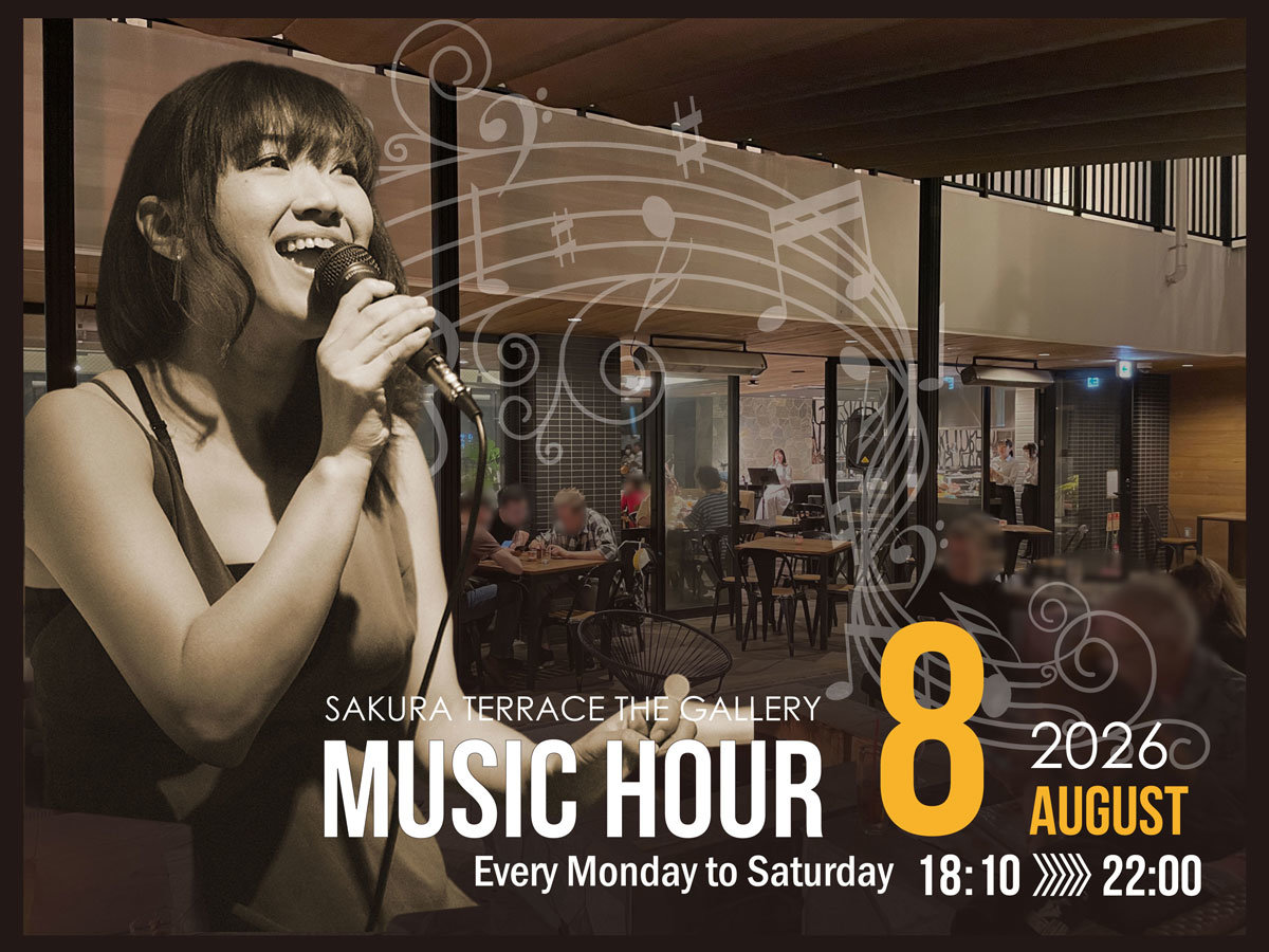 �uMusic Hour 2026�v8��