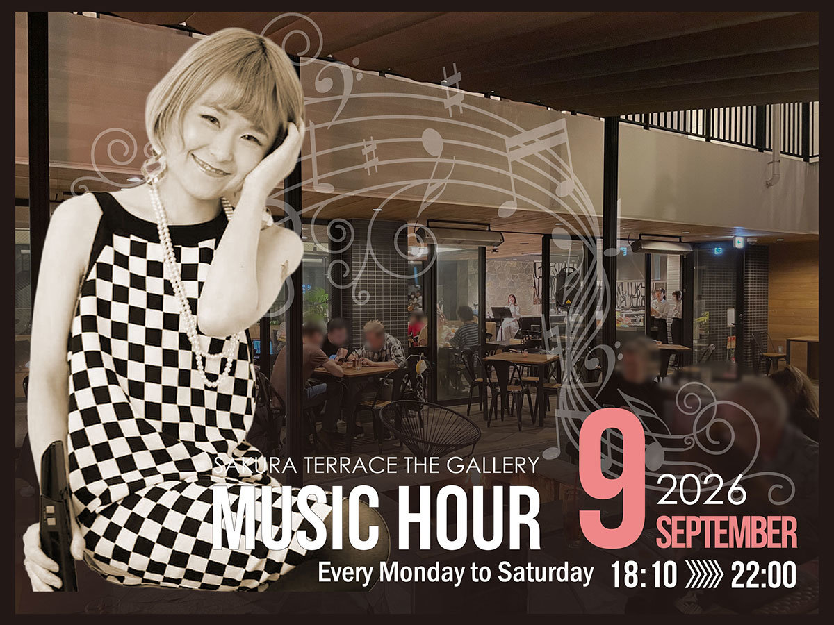 Music Hour 2026 9��