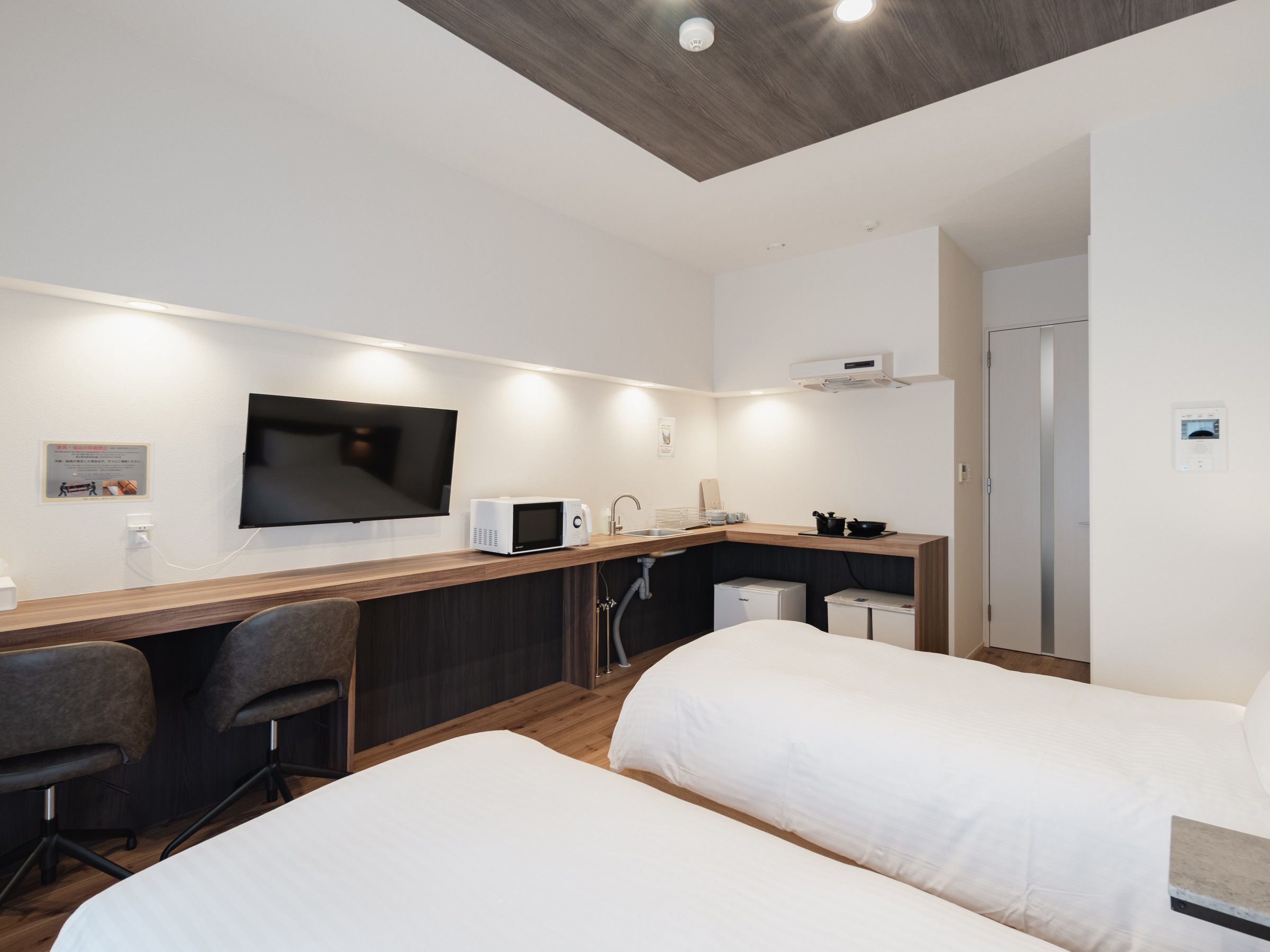 �c�C���V���O���Q������