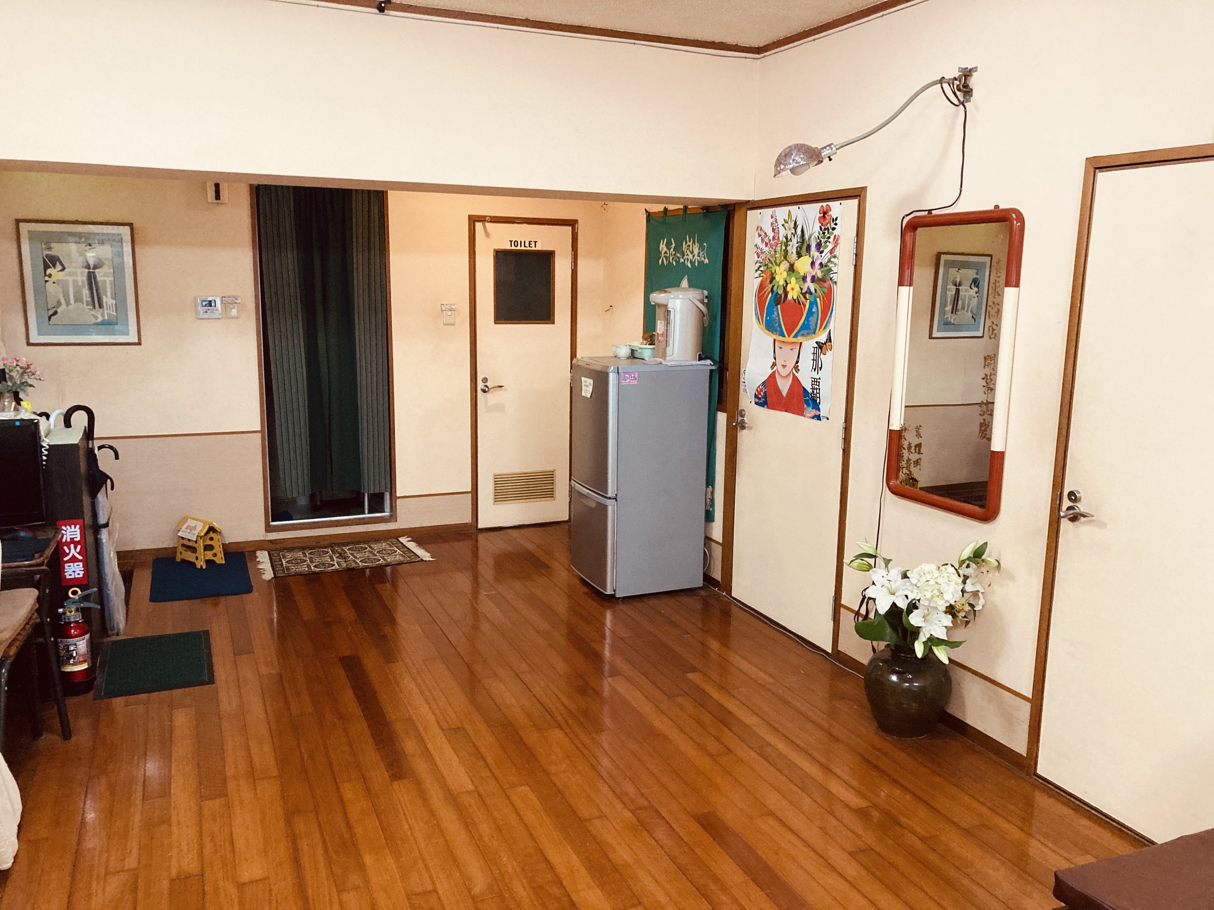 �t�����g��