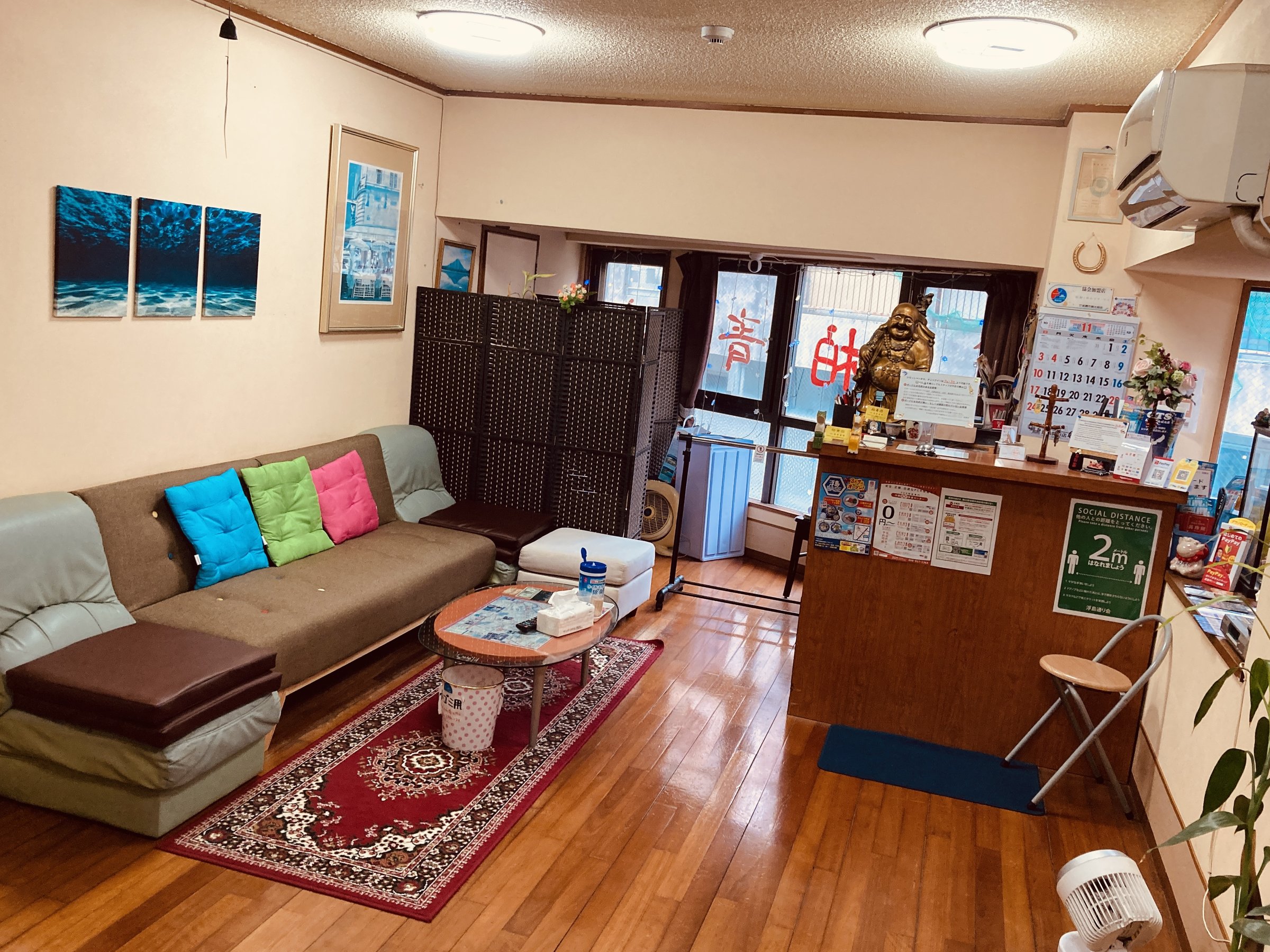 �t�����g��