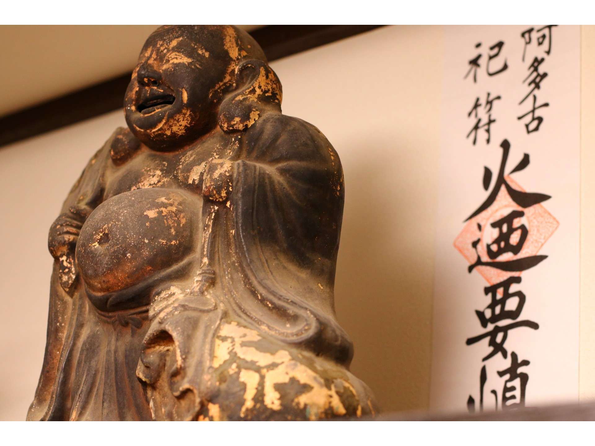 �L�b�`���ɂ͋����ƂŌ�����z�ܗl�ƈ�������̂��D