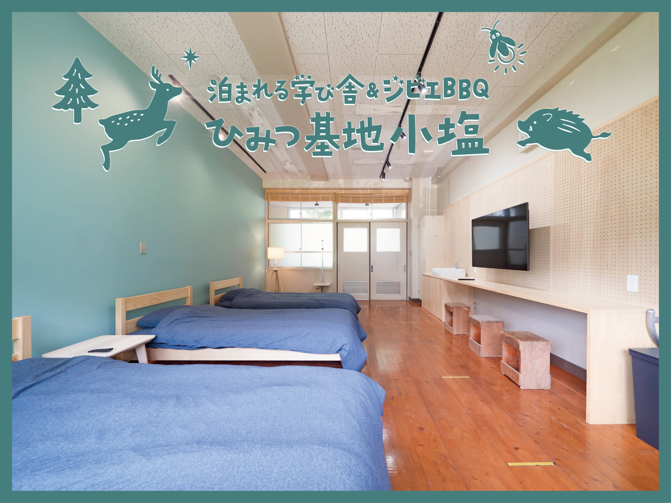 یqłBӂ藷Aqɂ҂ȃRpNgȂłB