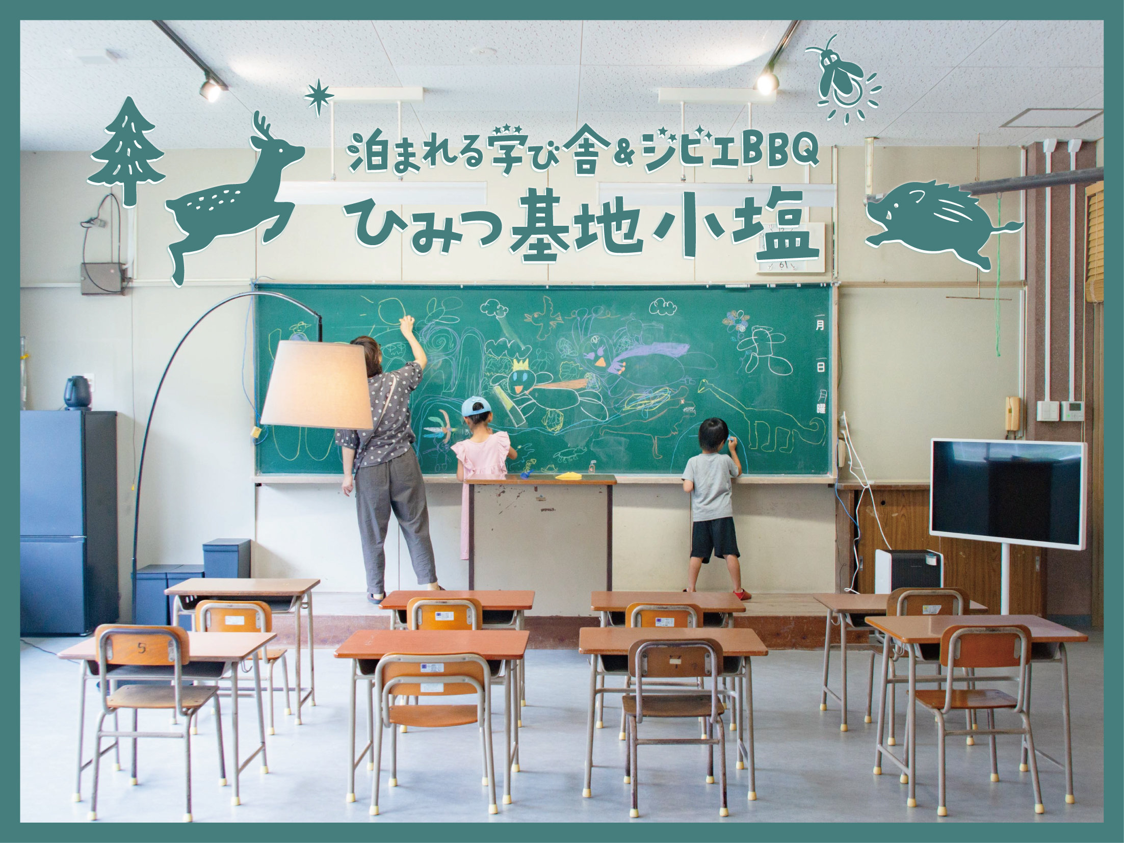 qu1N1gvłBwZقڂ̂܂܂̂ŁAwK̂܂܂łB