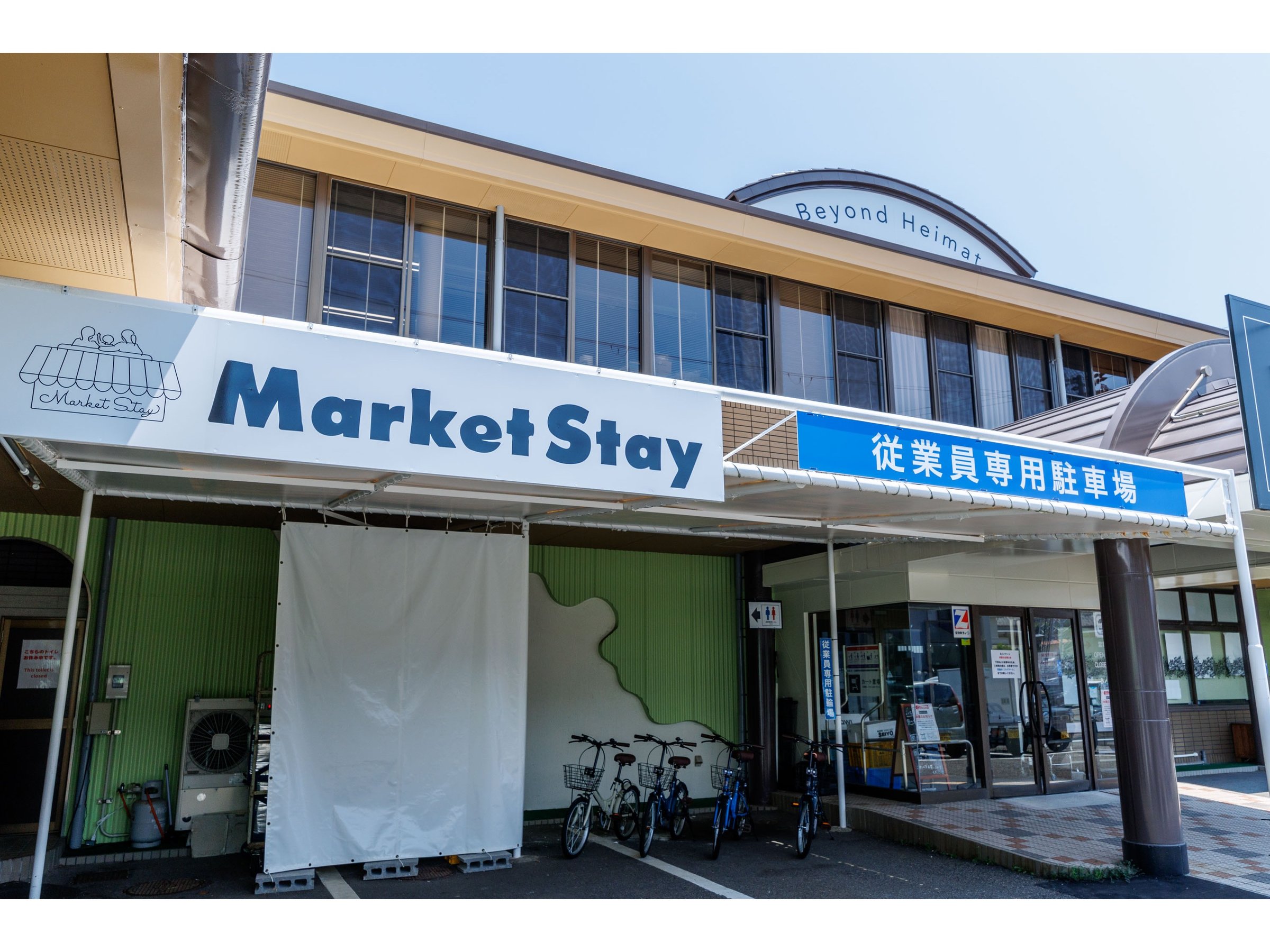 EyOρzc̃X[p[߂ɂA؍ݒ10Itɂčw\łB؍݂ɂ҂łB