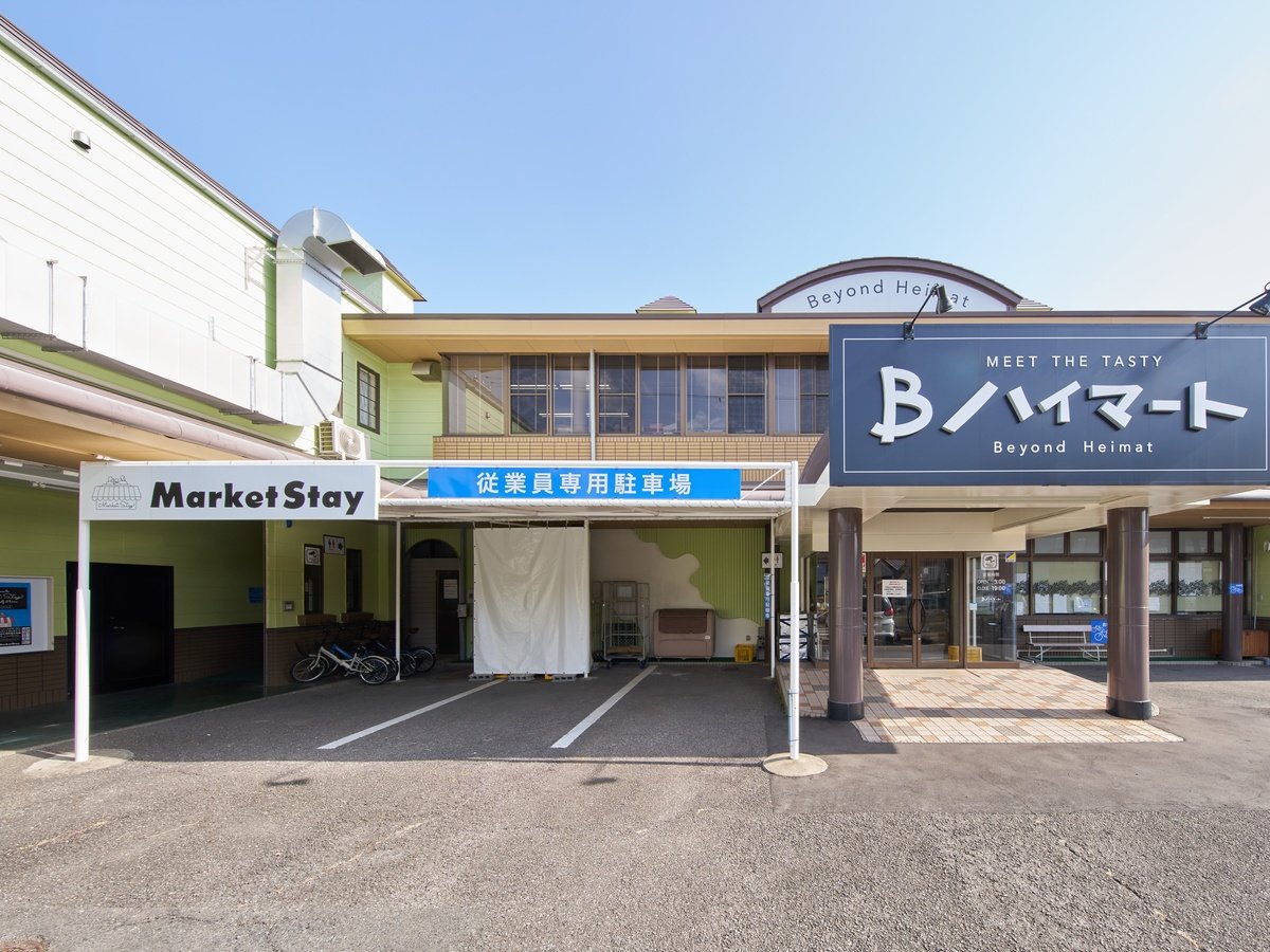 �E�y�O�ρz���ق̓��[�J���X�[�p�[�u�n�C�}�[�g�v�ƃR���{�������h�h�ł�