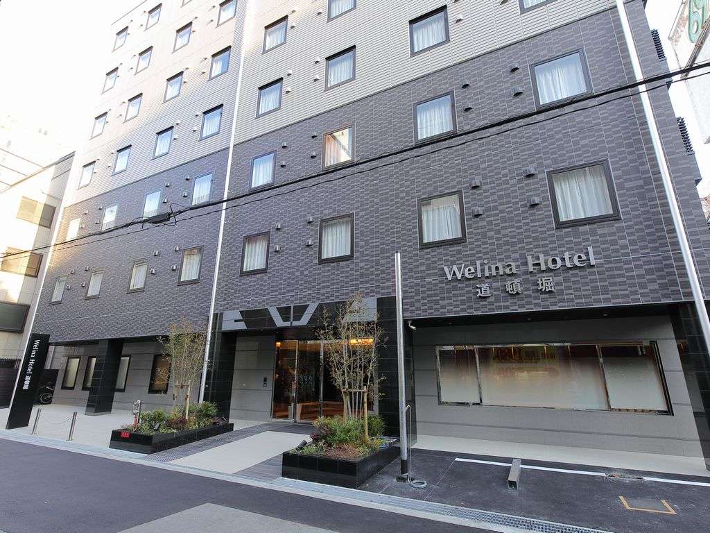 WelinaHotelږx̊O