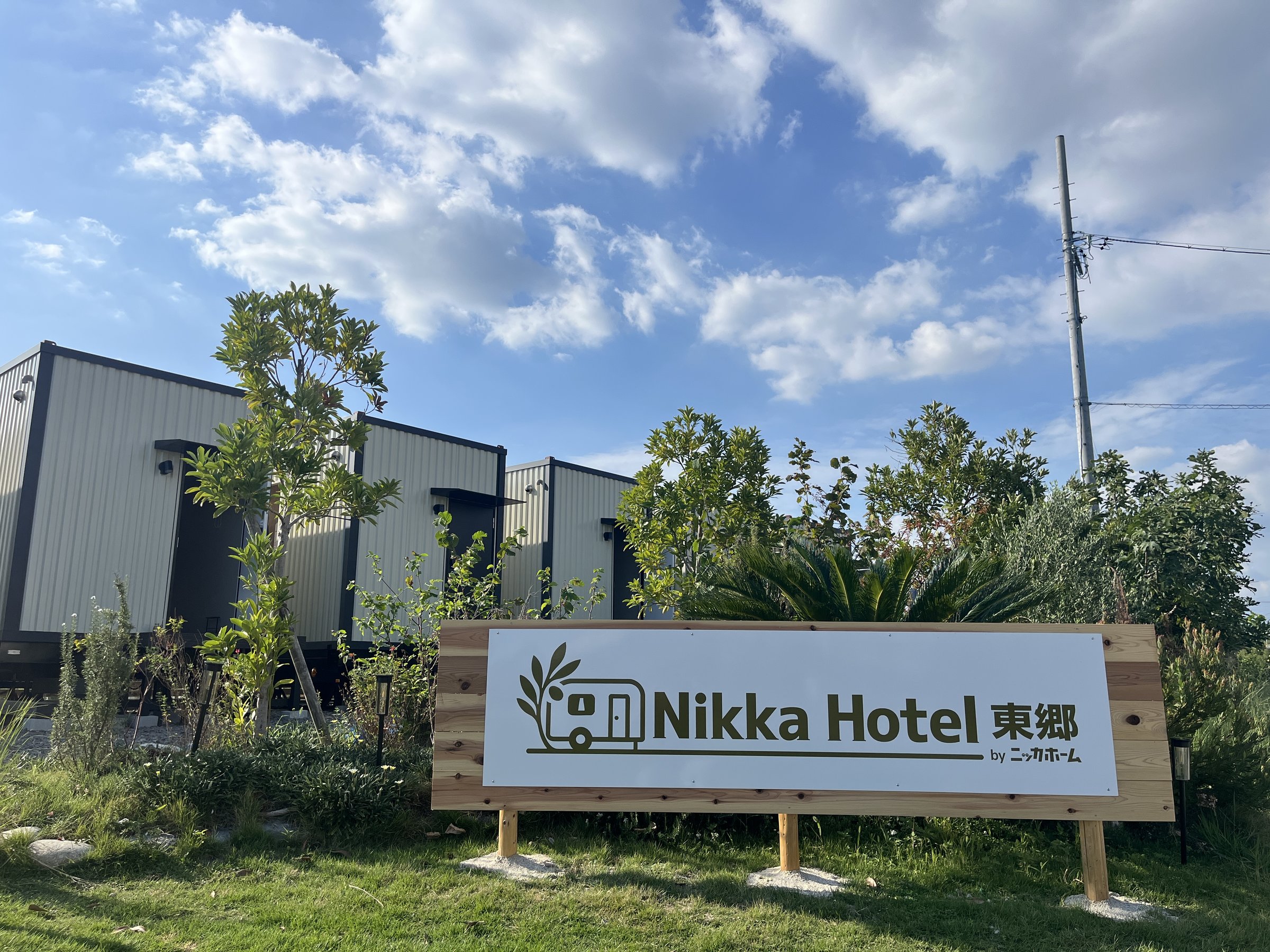 NikkaHotel�����X