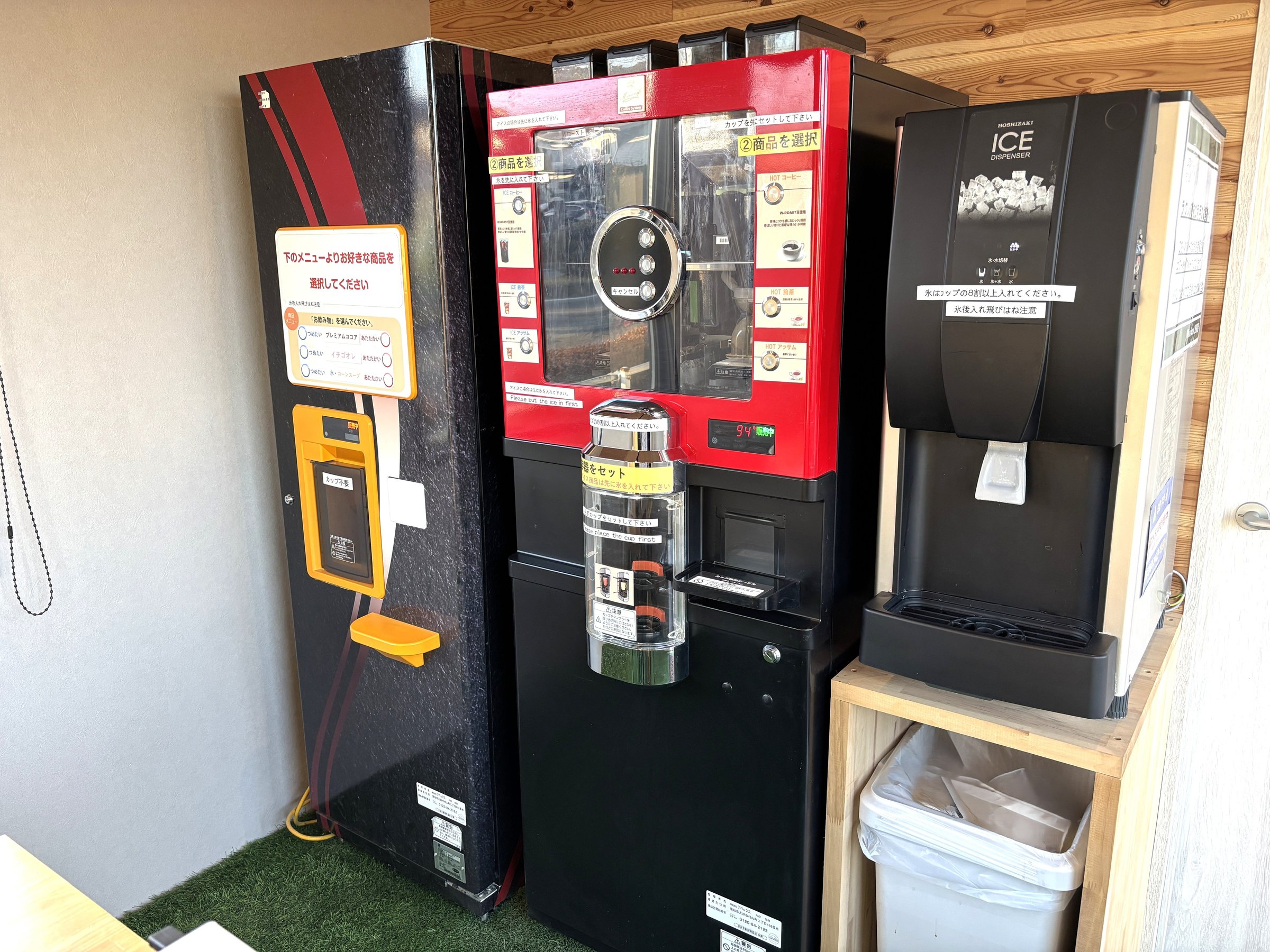 �Q�S���ԃt���[�h�����N�����y���݂��������܂��B�҂��������肪�����߂ł��B