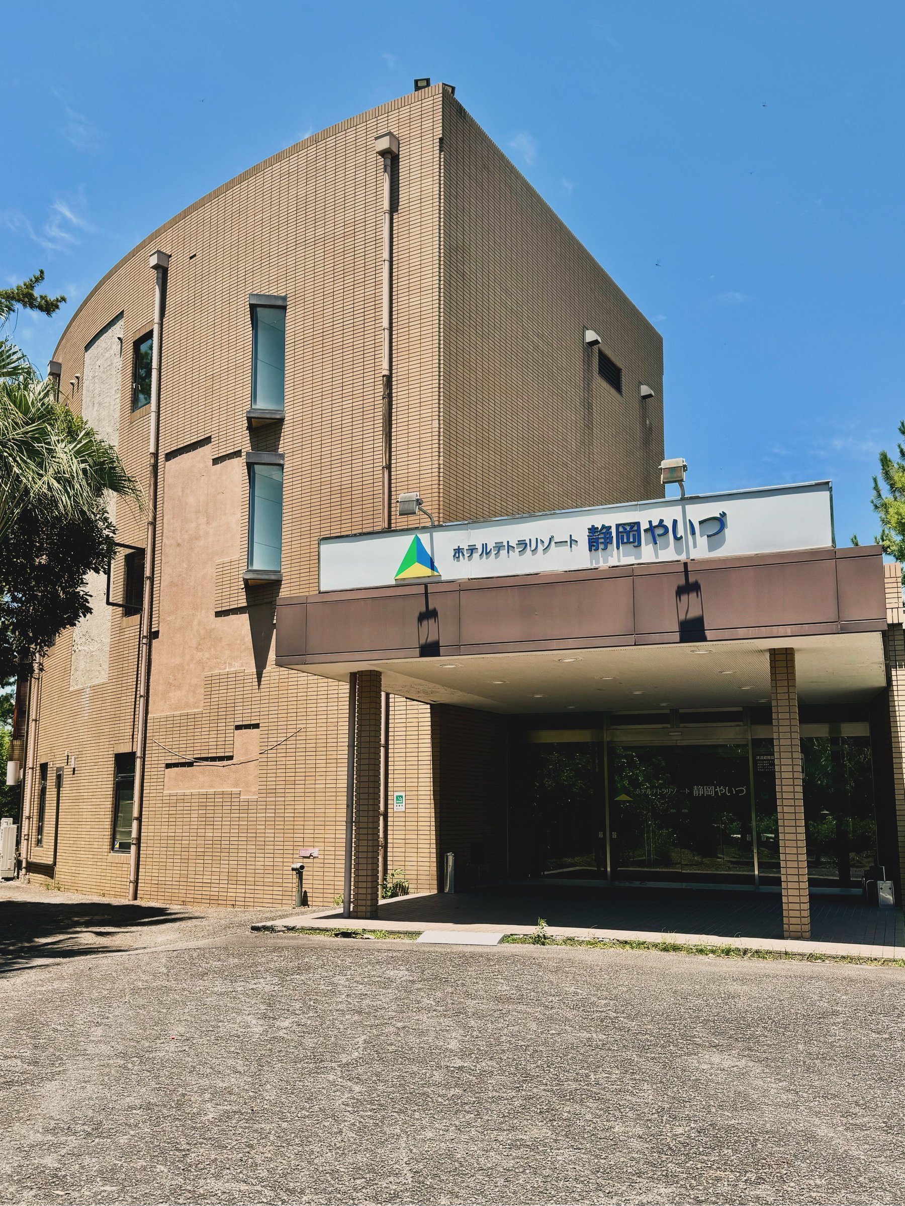 �z�e���e�g�����]�[�g�É��₢��