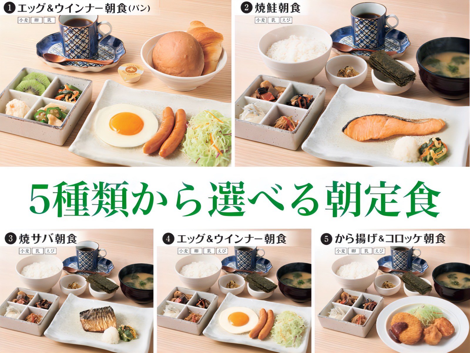 5ނ̒H