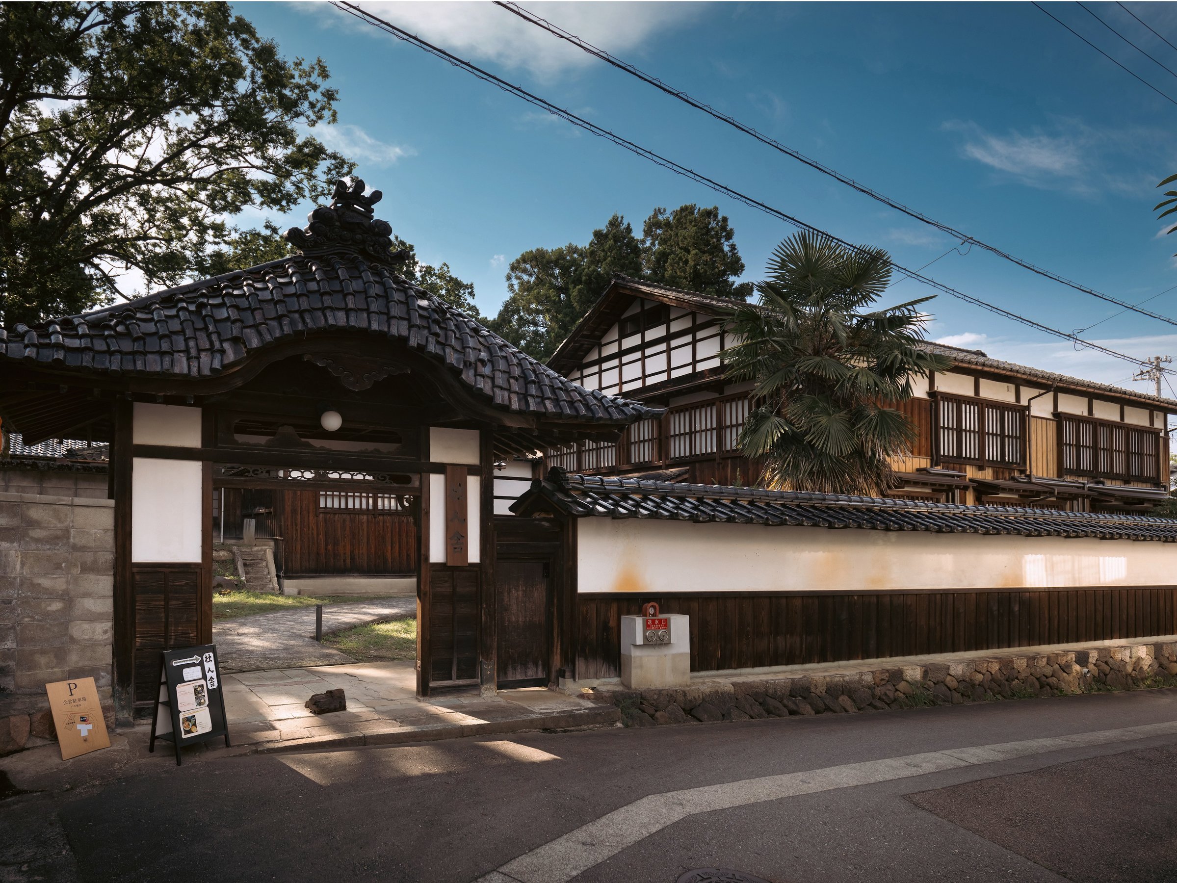 �m�l�ɊO��