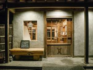 �G���g�����X�E���ԃX�y�[�X