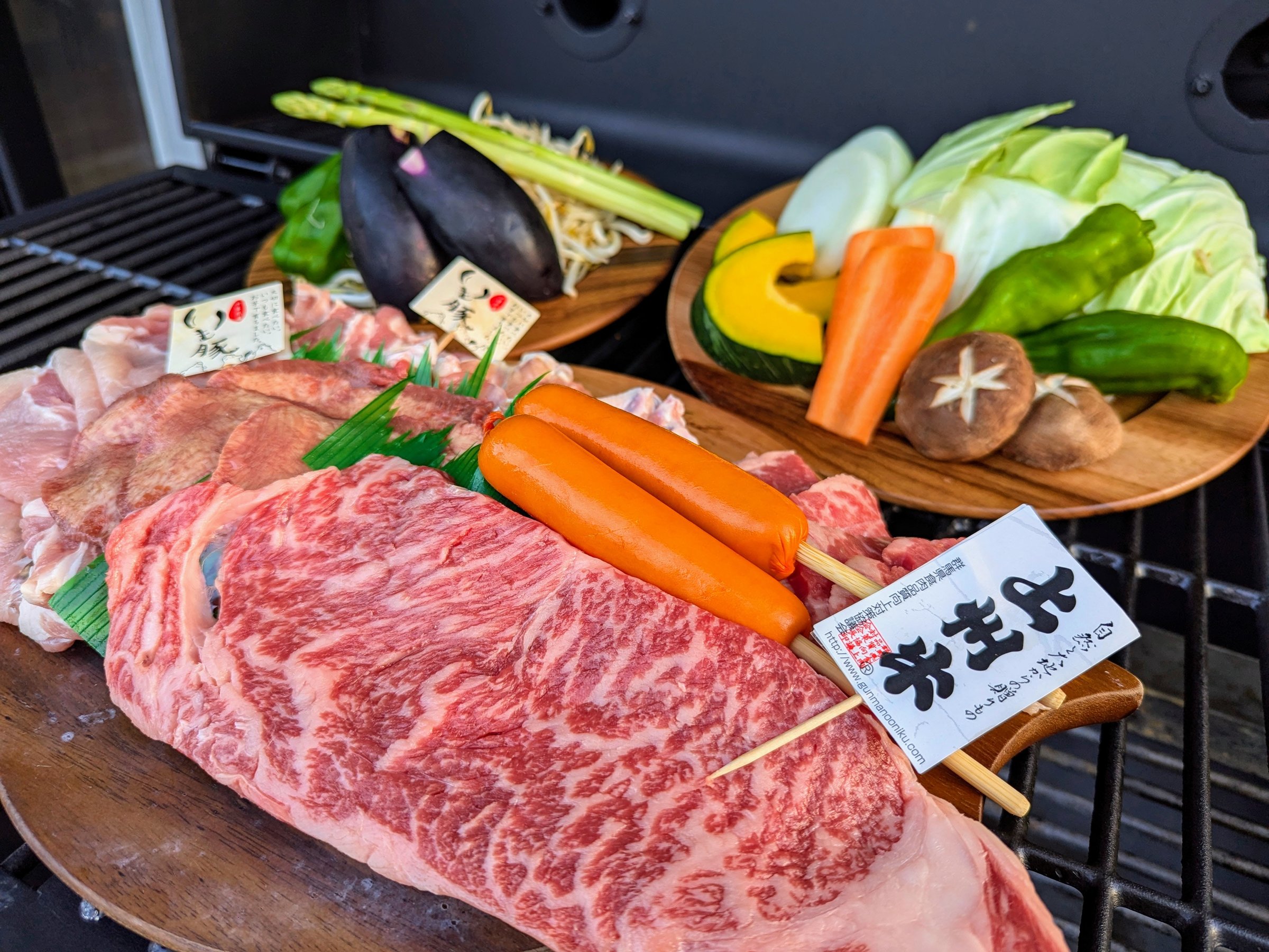 EBBQtv
