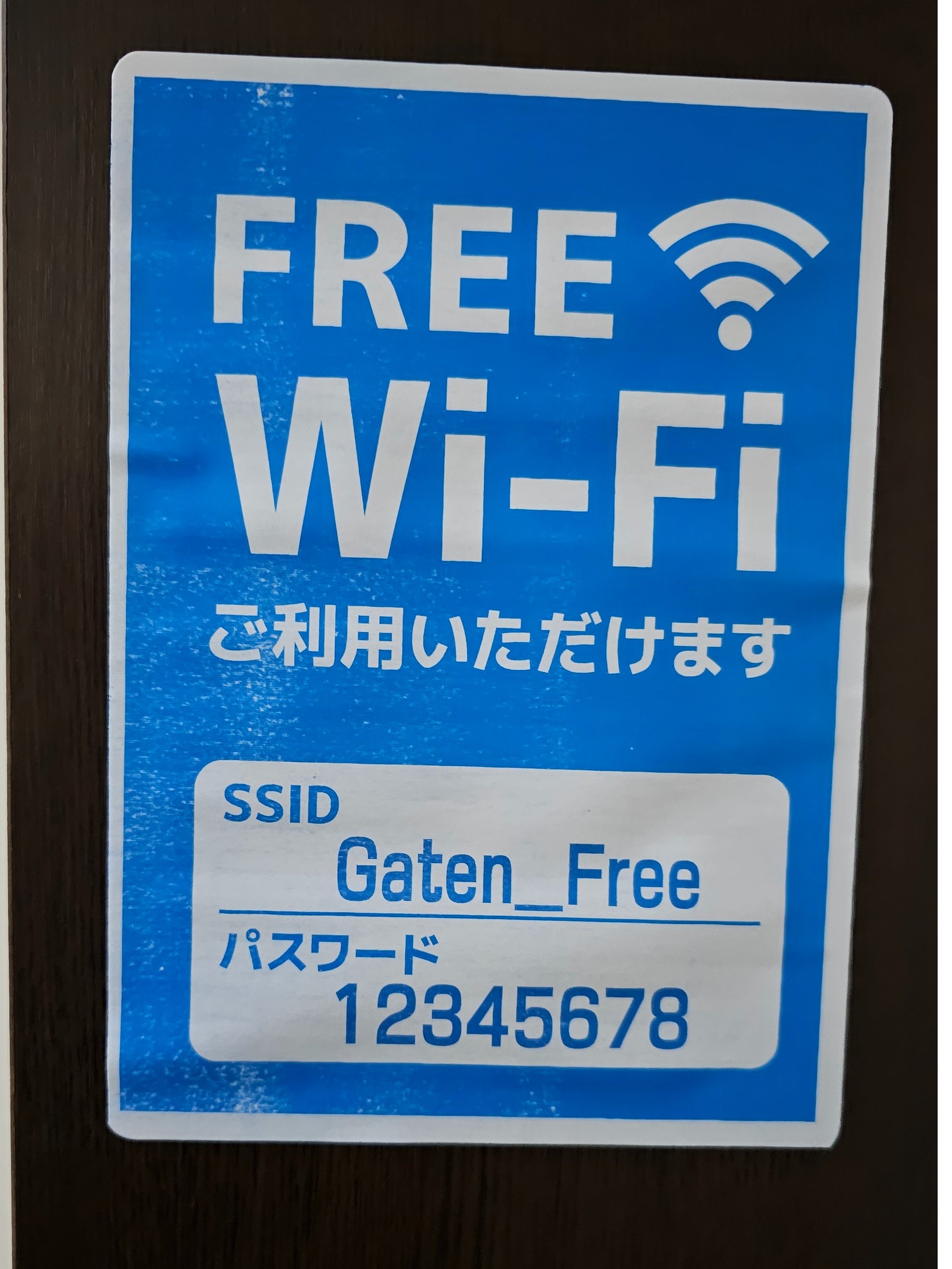 t[Wi-Fi