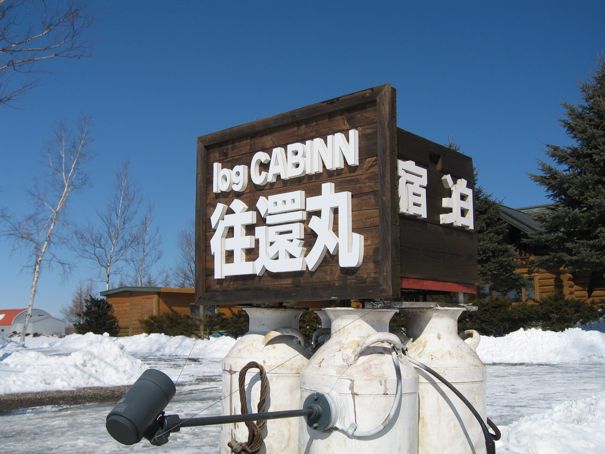 R244�����ɘȂމ��Ҋۂ̊Ŕ�