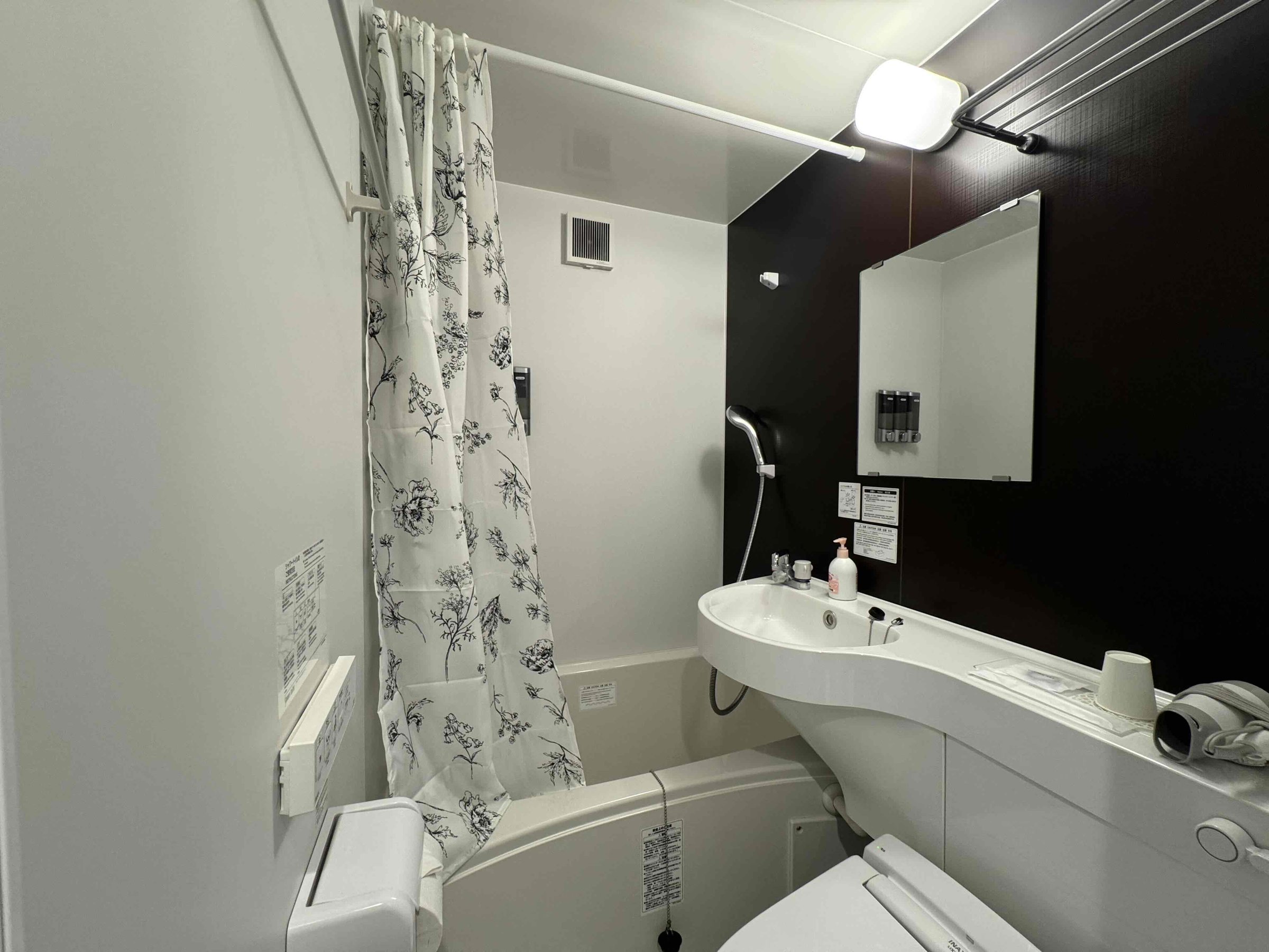 ���j�b�g�o�X