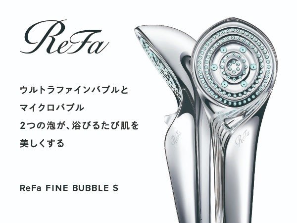 yReFa FINE BUBBLE Sz₳ƂASn悭߁A邨^B