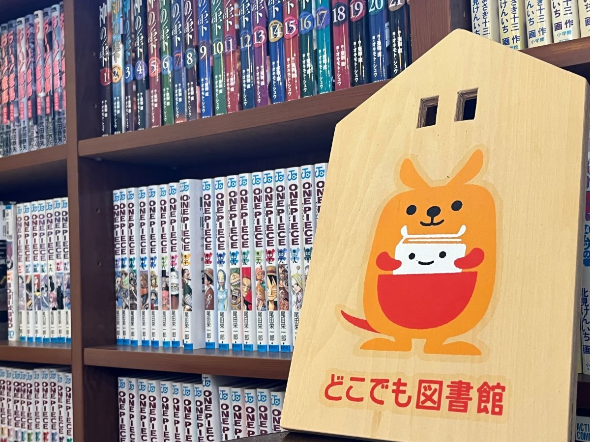 yٓz{E}K2000ȏǂݕł