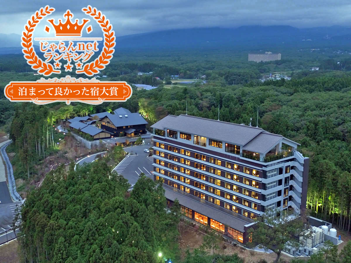 yOρzYȎRɈ͂܂AlG܁X̎py݂܂B