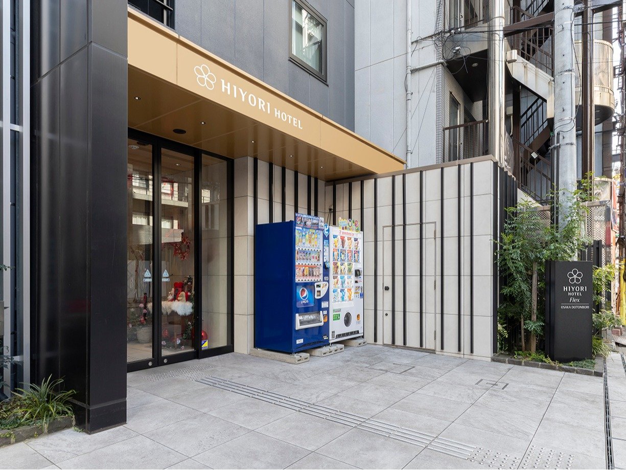 �z�e���G���g�����X