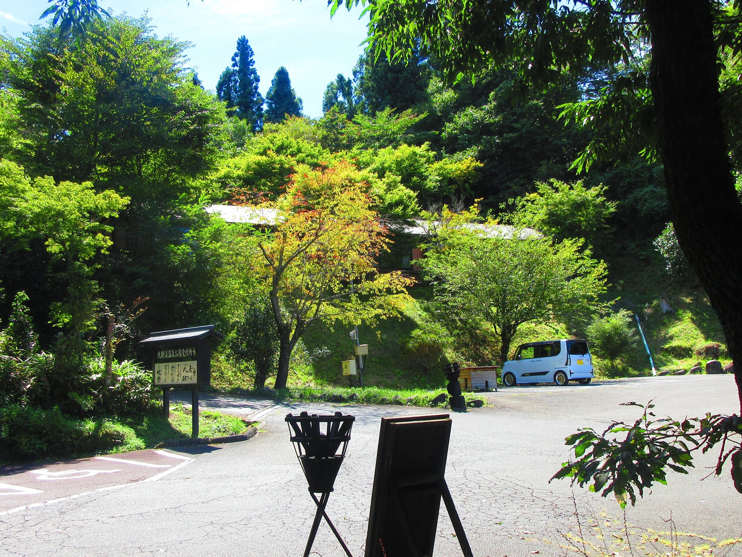 �ꉮ���ւ��猩���u�j�̏G�v