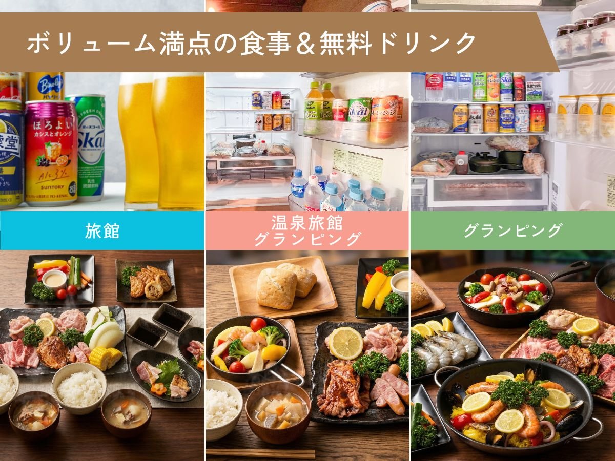 �{�����[�����_�̐H���������h�����N