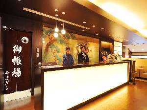 �Ί�Ɍ}�����`�F�b�N�C��