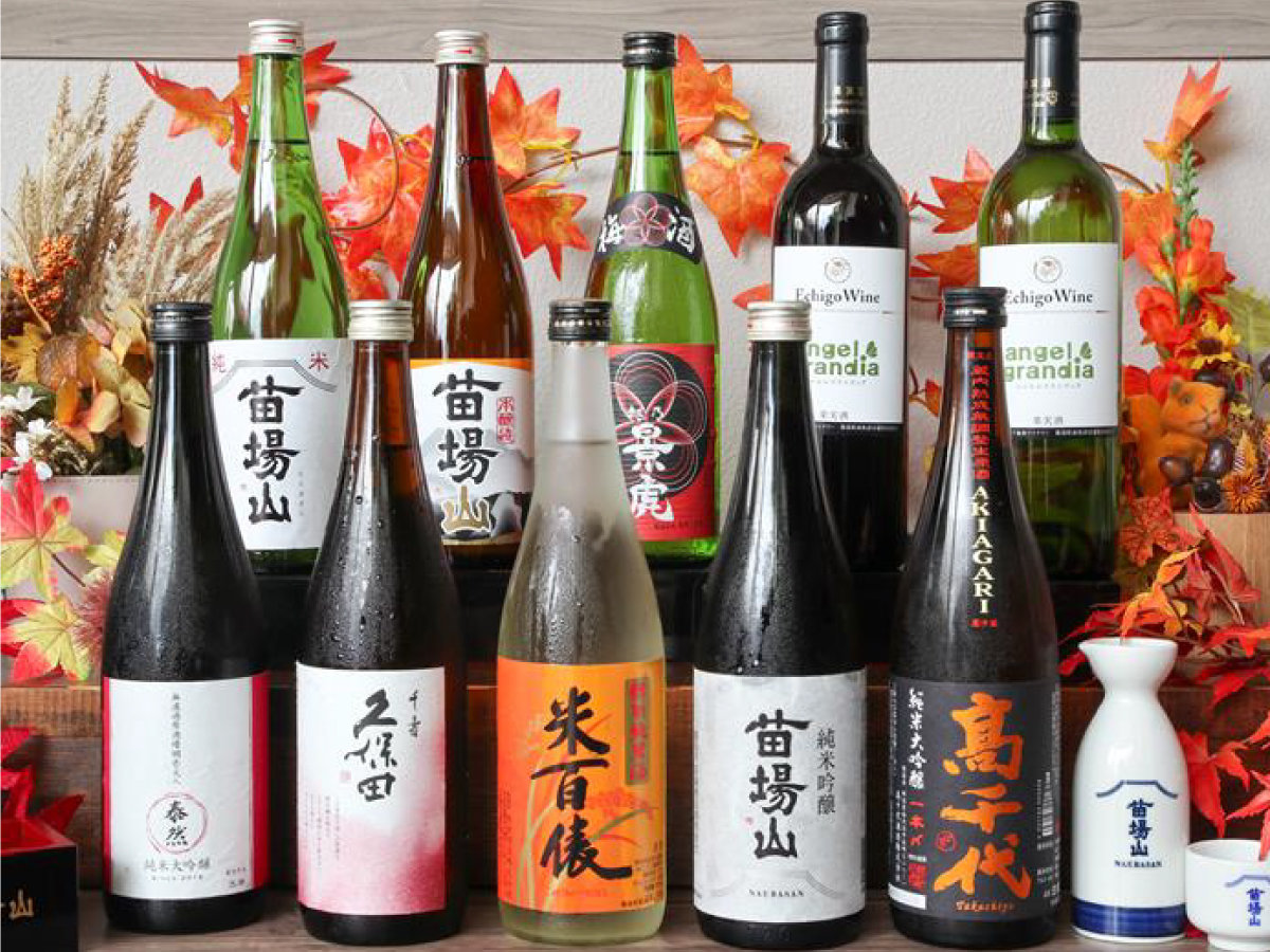 wVĤ悭΂x11/30܂ł̊ԌŊJÒI