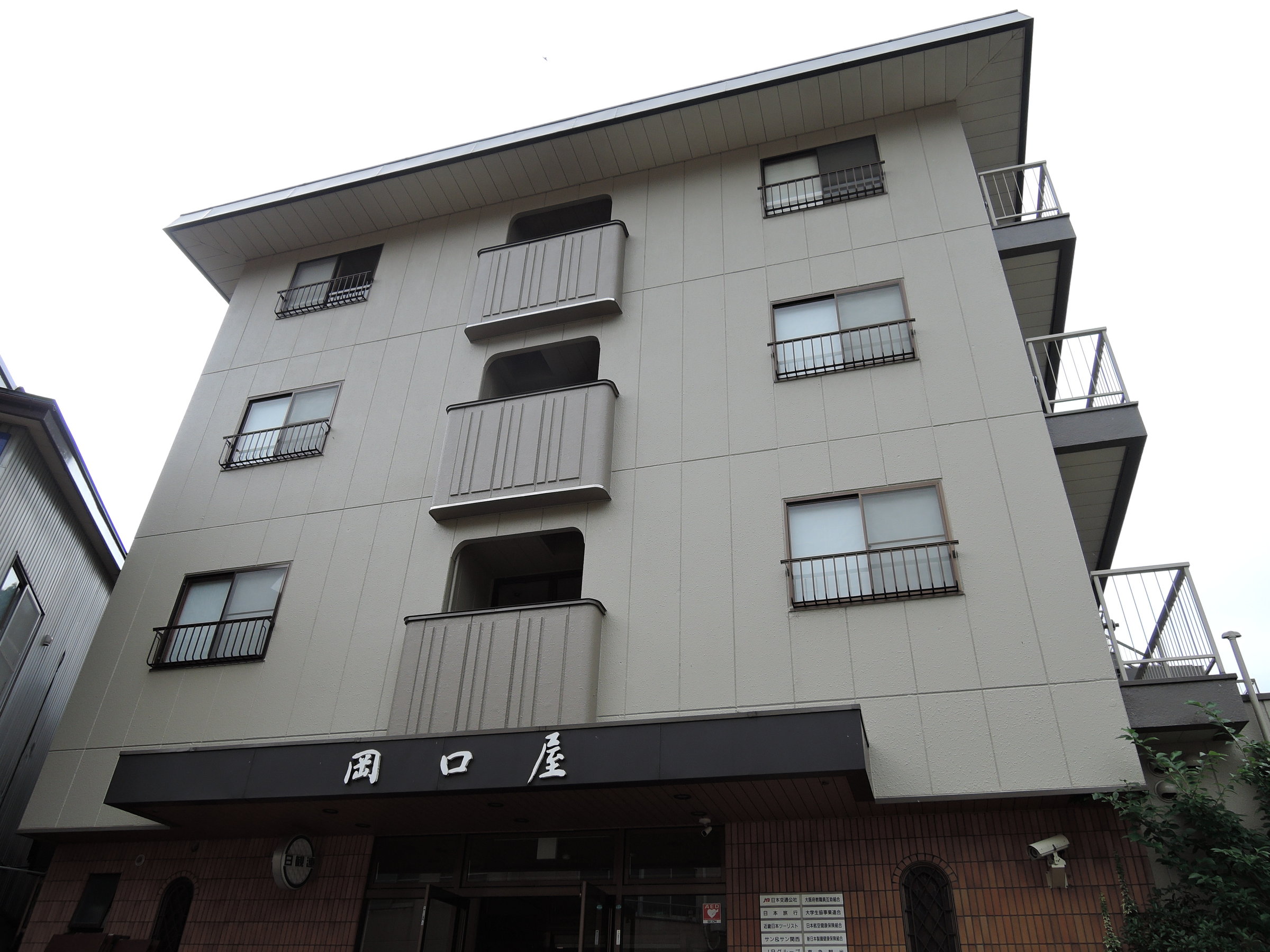 *�y�O�ρz�Ƒ��o�c�Ȃ�ł͂̃A�b�g�z�[���Ȑl����闷�قł�