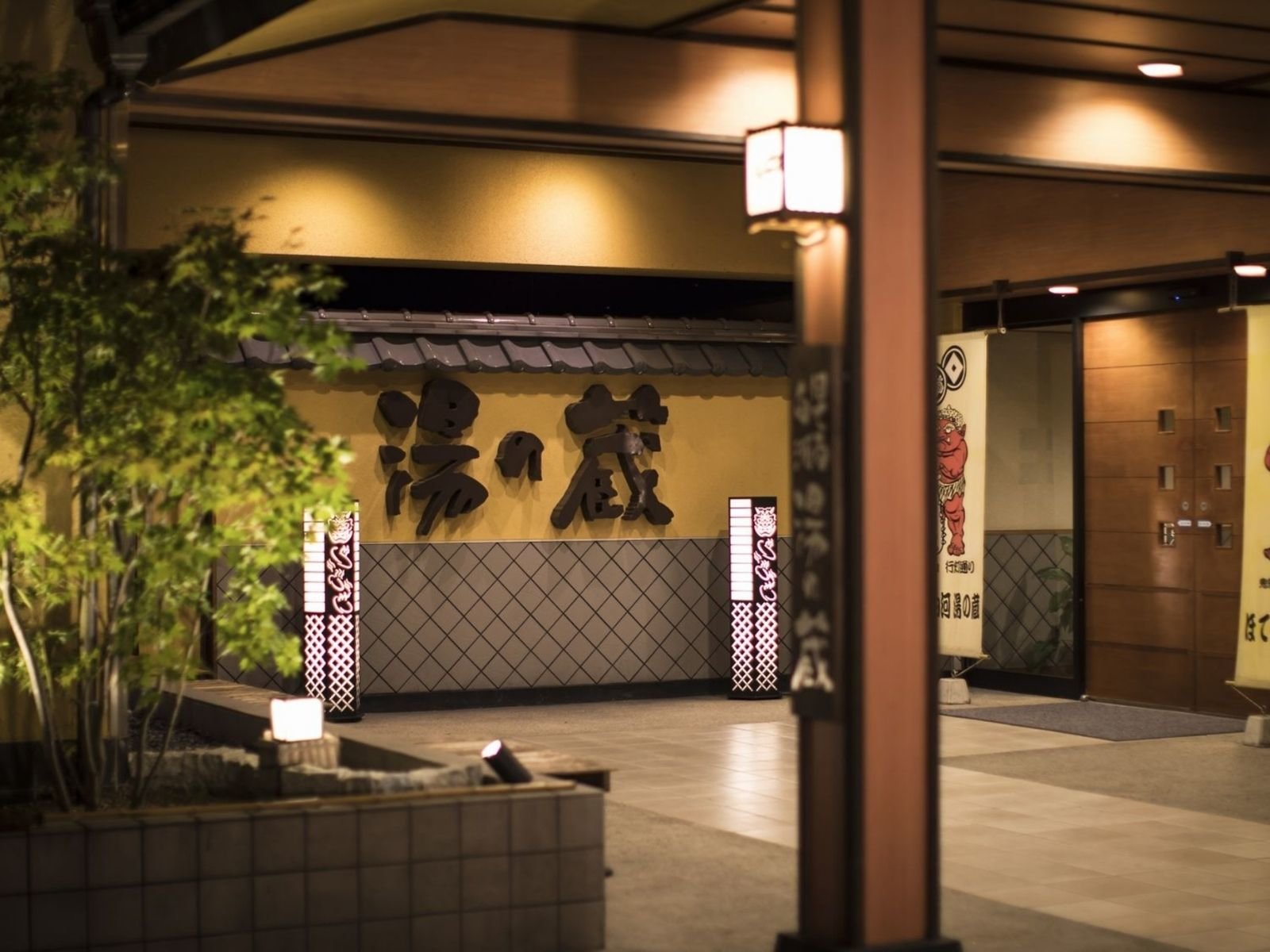 �y�A�v���[�`�z�S�E�S�E�S