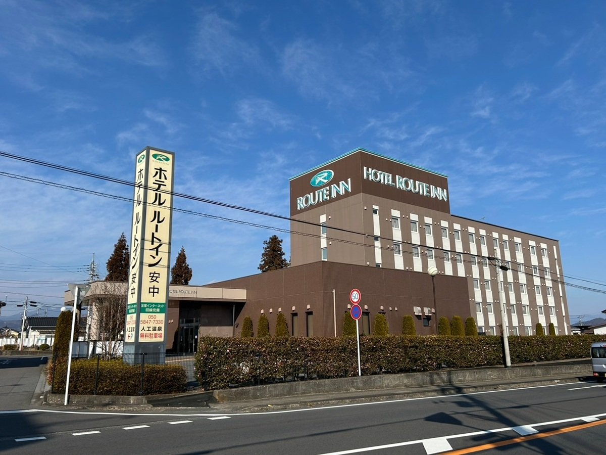 zeO