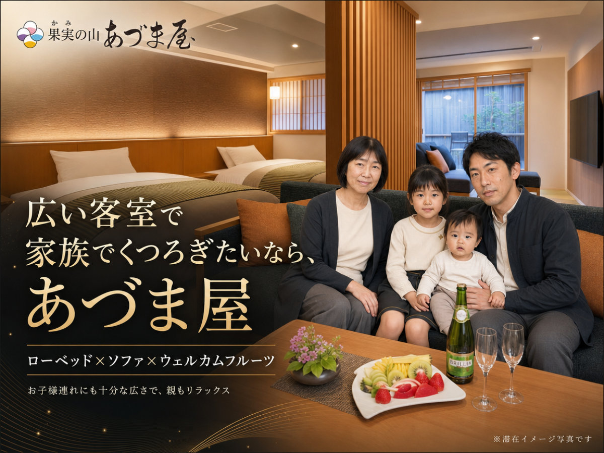 �L���q���ŉƑ��ł��났�����Ȃ炠�Â܉�