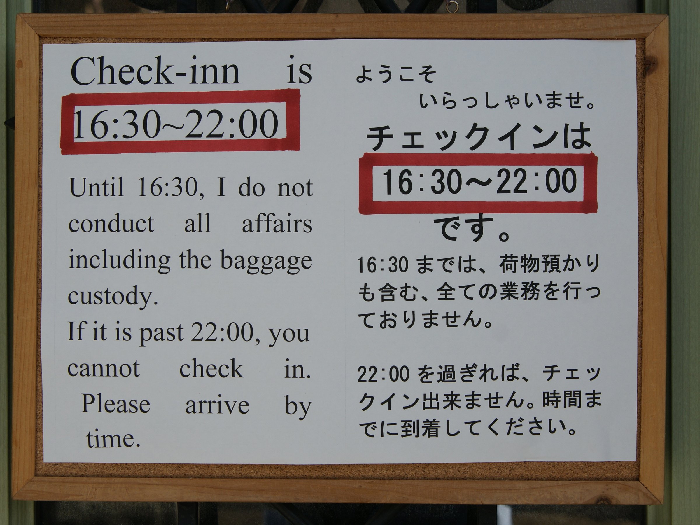 �������ӎ���